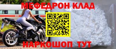 бутират Заводоуковск
