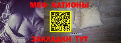 каннабис Ипатово