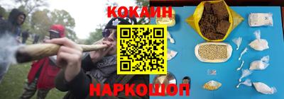 прущая мука Заволжье