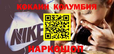 метамфетамин Изобильный