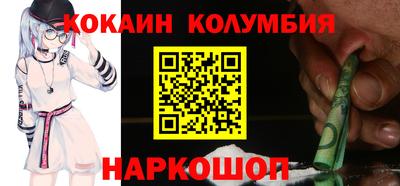 прущая мука Заволжье