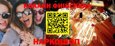mix Ирбит