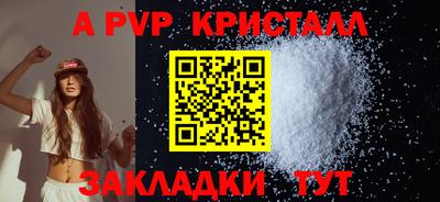 mix Ирбит