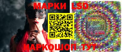 mix Ирбит