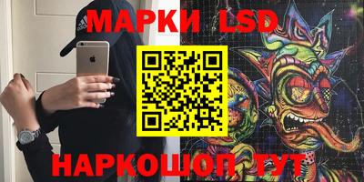 прущая мука Заволжье
