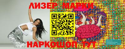 mix Ирбит