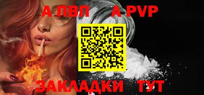 метамфетамин Изобильный