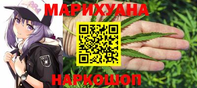 метамфетамин Изобильный