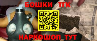 метамфетамин Изобильный