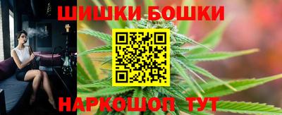 метамфетамин Изобильный