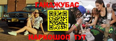метамфетамин Изобильный