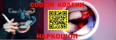 mix Ирбит