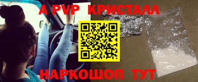 mix Ирбит