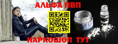 mix Ирбит