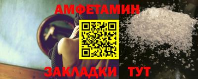 каннабис Ипатово
