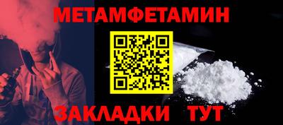 mix Ирбит