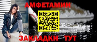 mix Ирбит
