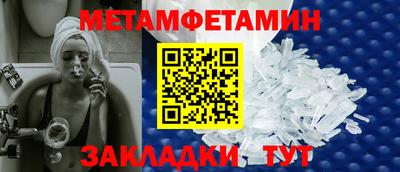 mix Ирбит