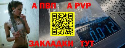 COCAINE Жуковский