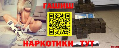 mix Ирбит
