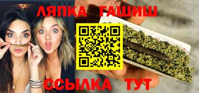 метамфетамин Изобильный