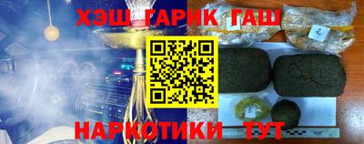метамфетамин Изобильный