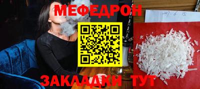 каннабис Ипатово
